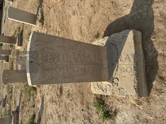 BAGHDAD (NORTH GATE) WAR CEMETERY - SQUIRE, E J